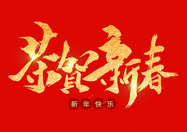 軸承,導(dǎo)軌,線性導(dǎo)軌,精密滾珠絲桿,滾珠絲桿支撐座,圓柱直線導(dǎo)軌直線軸承,直線滑動(dòng)單元